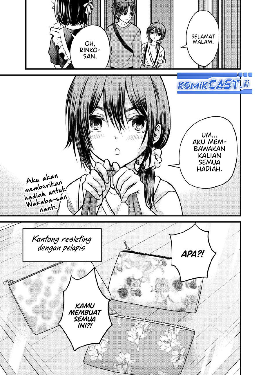 Ojou-sama no Shimobe Chapter 144 Gambar 12